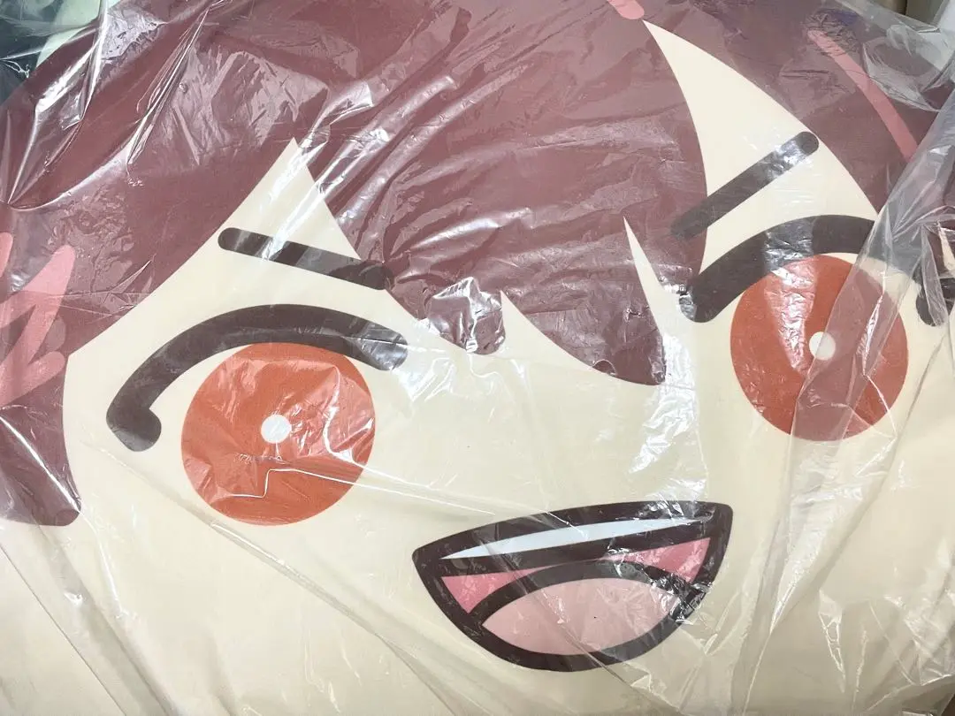 あんスタ めっちゃビッグおまんじゅう 守沢千秋 あんさんぶるスターズ！！』めっちゃビッグおまんじゅう