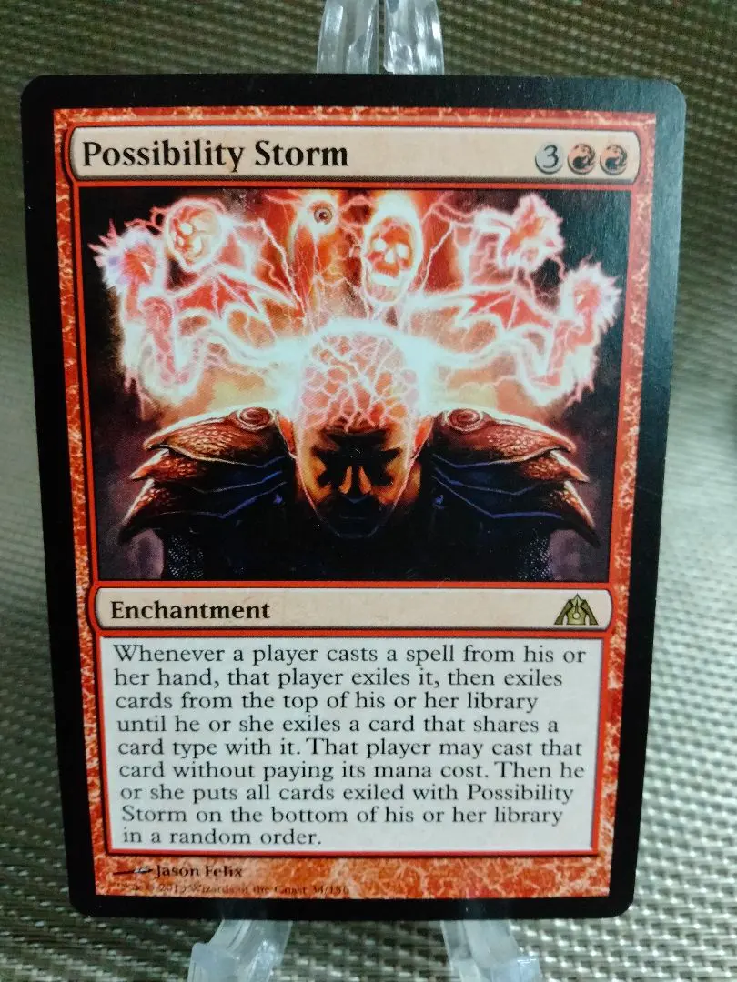 2025年最新】MTG 吹き荒れる潜在能力の人気アイテム - メルカリ
