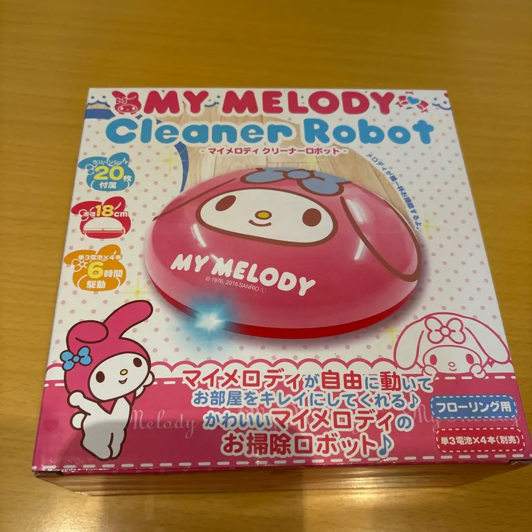 希少　未開封品　マイメロディ　デスククリーナー　サンリオ 51rXwtiJSiL._UF350,350_QL80_.jpg