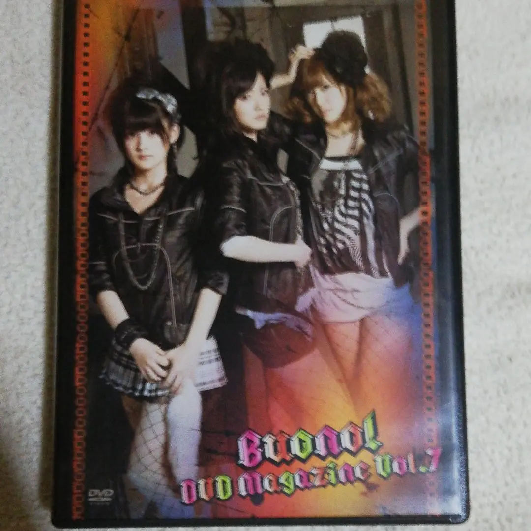 2025年最新】Buono! DVD MAGAZINEの人気アイテム - メルカリ