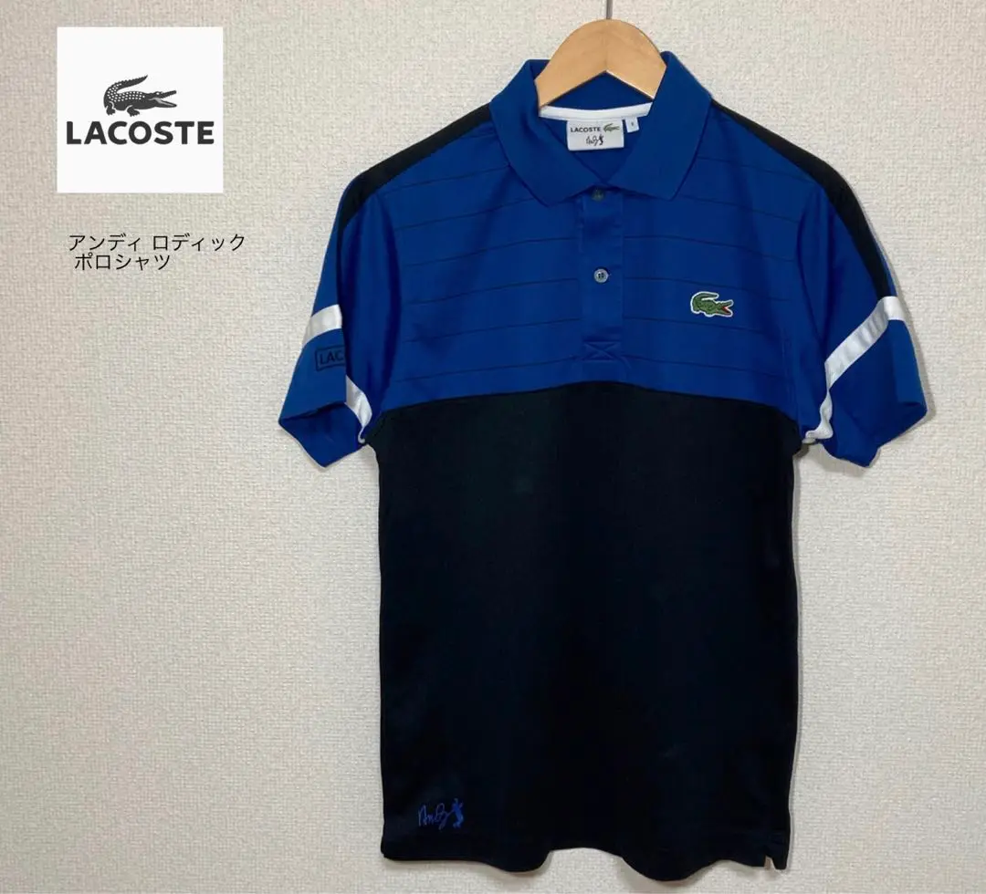 レアデザイン】LACOSTE アンディロディック デザイン トラック