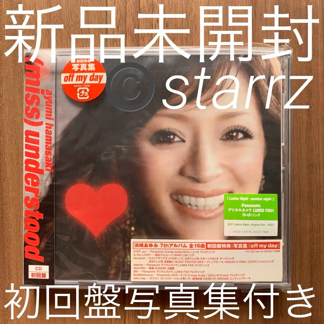 浜崎あゆみ (miss)understood 初回盤 CD+写真集 初回シール付 浜崎あゆみ - 【Amazon.co.jp限定】(miss)understood(CD+DVD