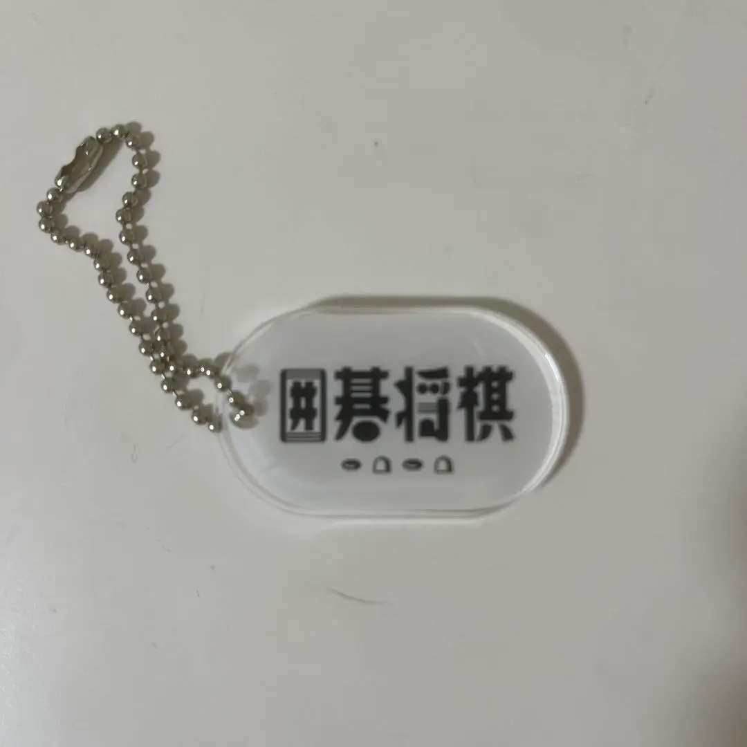 金属バット　ホテルキー型キーホルダー 芸人 金属バット グッズ一覧 – FANY Mall