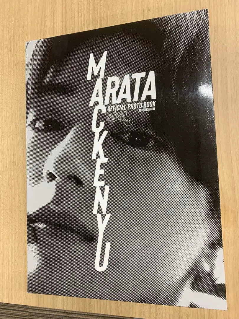 新田真剣佑 まっけん フォトブック 写真集 ファンクラブ限定 新田真剣佑 まっけん フォトブック 写真集 ファンクラブ限定