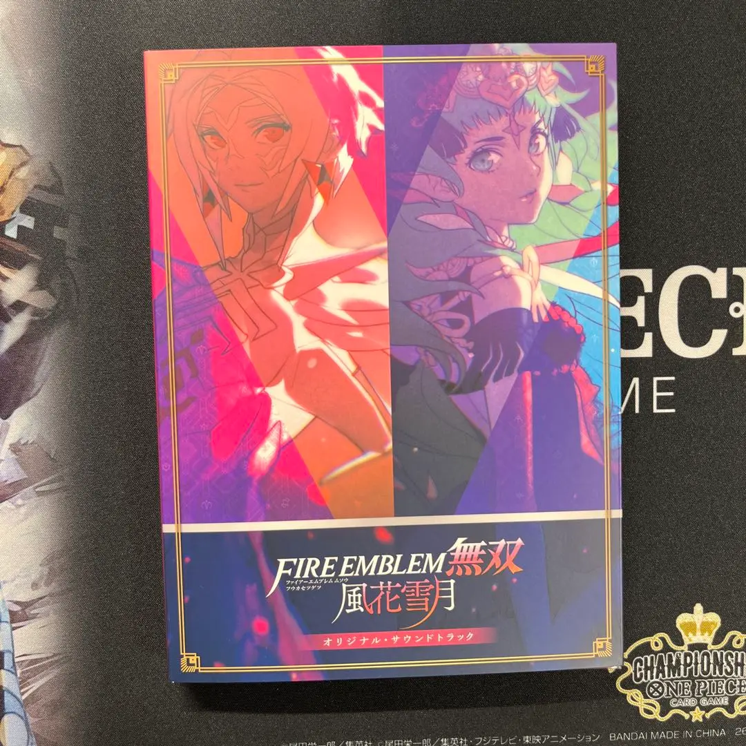 2025年最新】ファイアーエムブレム無双 サウンドトラックの人気
