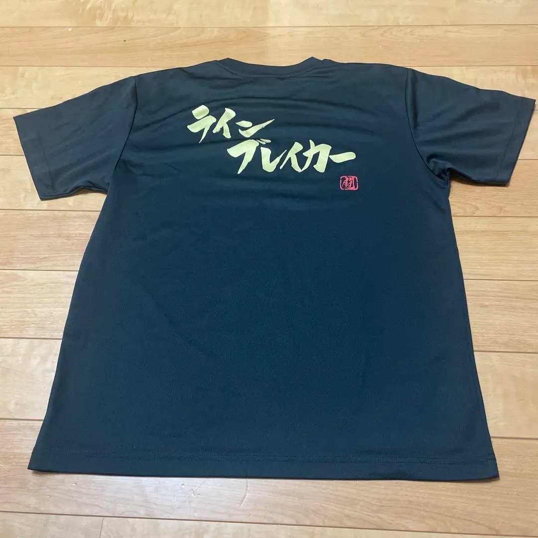 2025年最新】ラグビーtシャツ ryuの人気アイテム - メルカリ