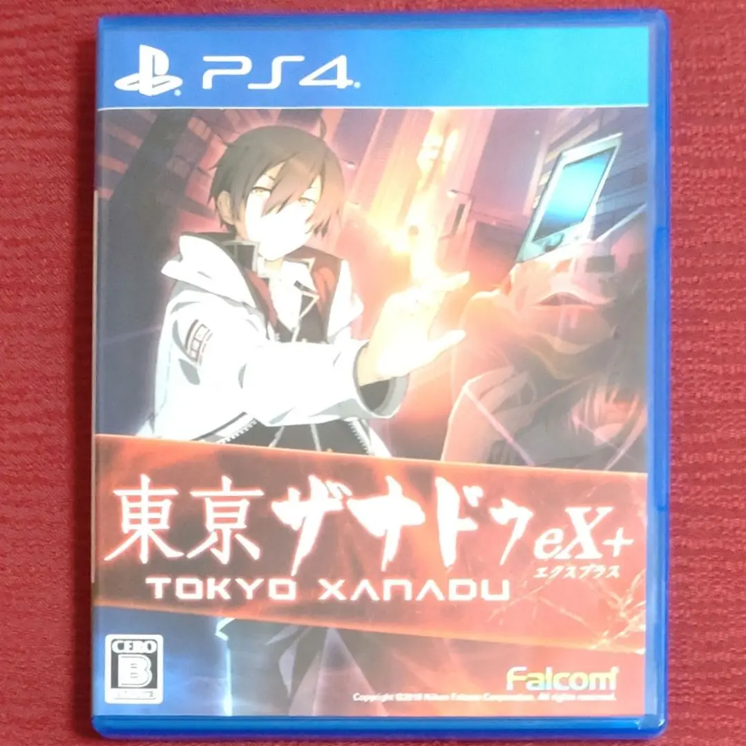 2025年最新】東京ザナドゥ ps4の人気アイテム - メルカリ