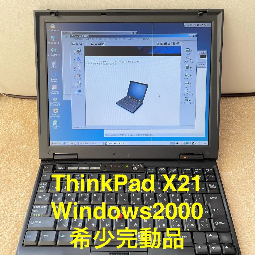 MFCによるWindowsプログラミング 改訂新版: Windows2000対応 Amazon.co.jp: MFCによるWindowsプログラミング 改訂新版