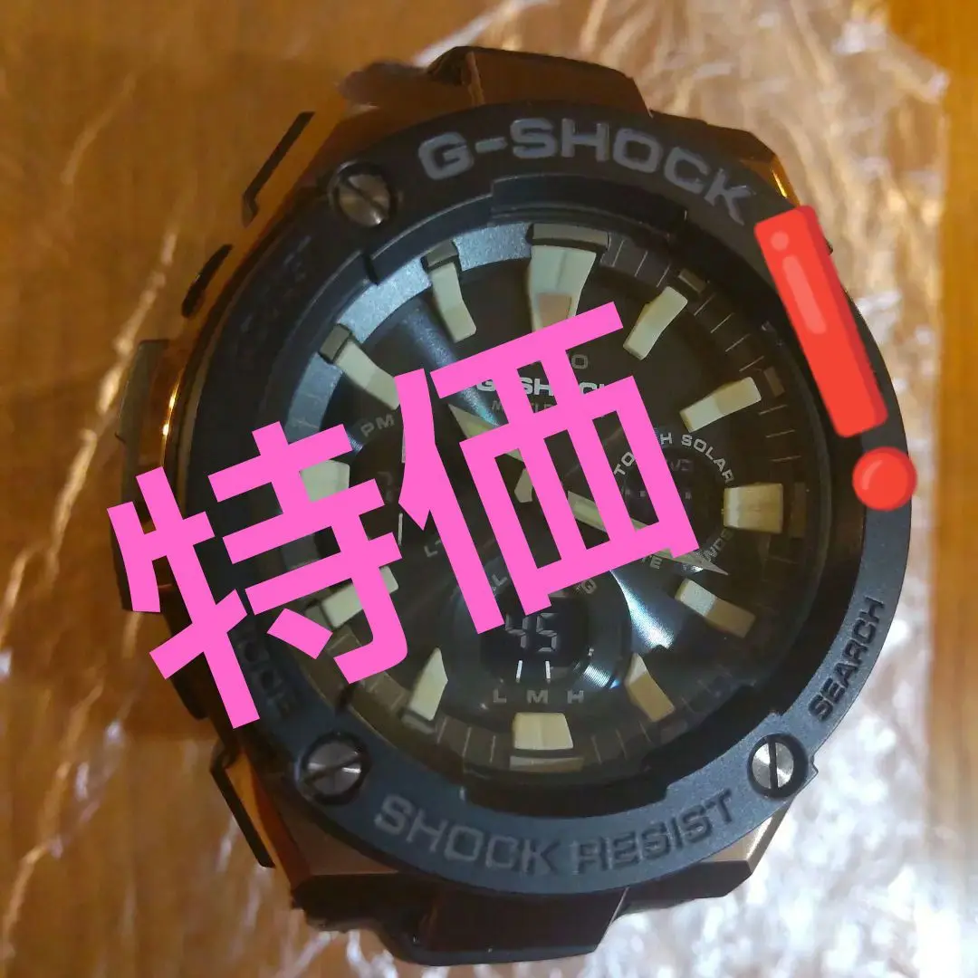 2025年最新】g-shock GST-W120Lの人気アイテム - メルカリ