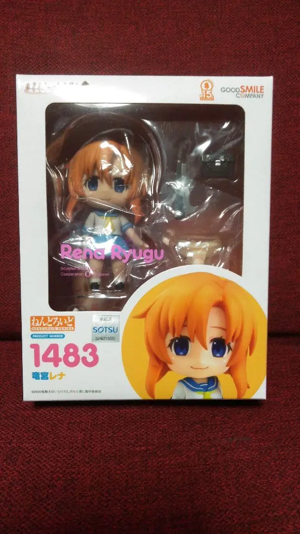 ねんどろいど ひぐらしのなく頃に 業 竜宮レナ｜の通販は