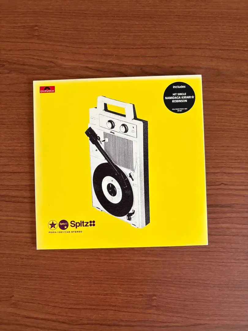 スピッツ　レコード　SPITZ GOLDEN HIT 2025年最新】スピッツ golden hitの人気アイテム - メルカリ