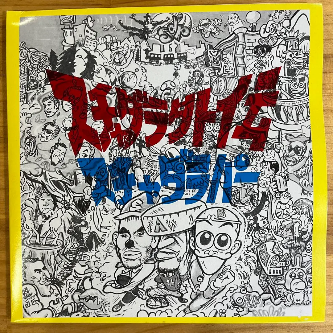 Scharada Rawpa Scharada Gaiden 10 英寸 唱片 稀有黑膠 的縮圖