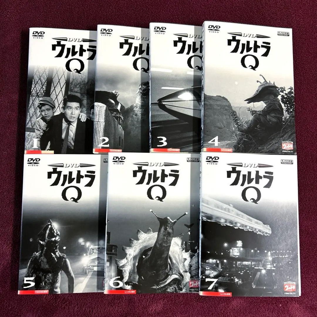 【50％OFF】 全7巻セット 2025年最新】ウルトラQ の人気アイテム メルカリ - 邦画・日本映画