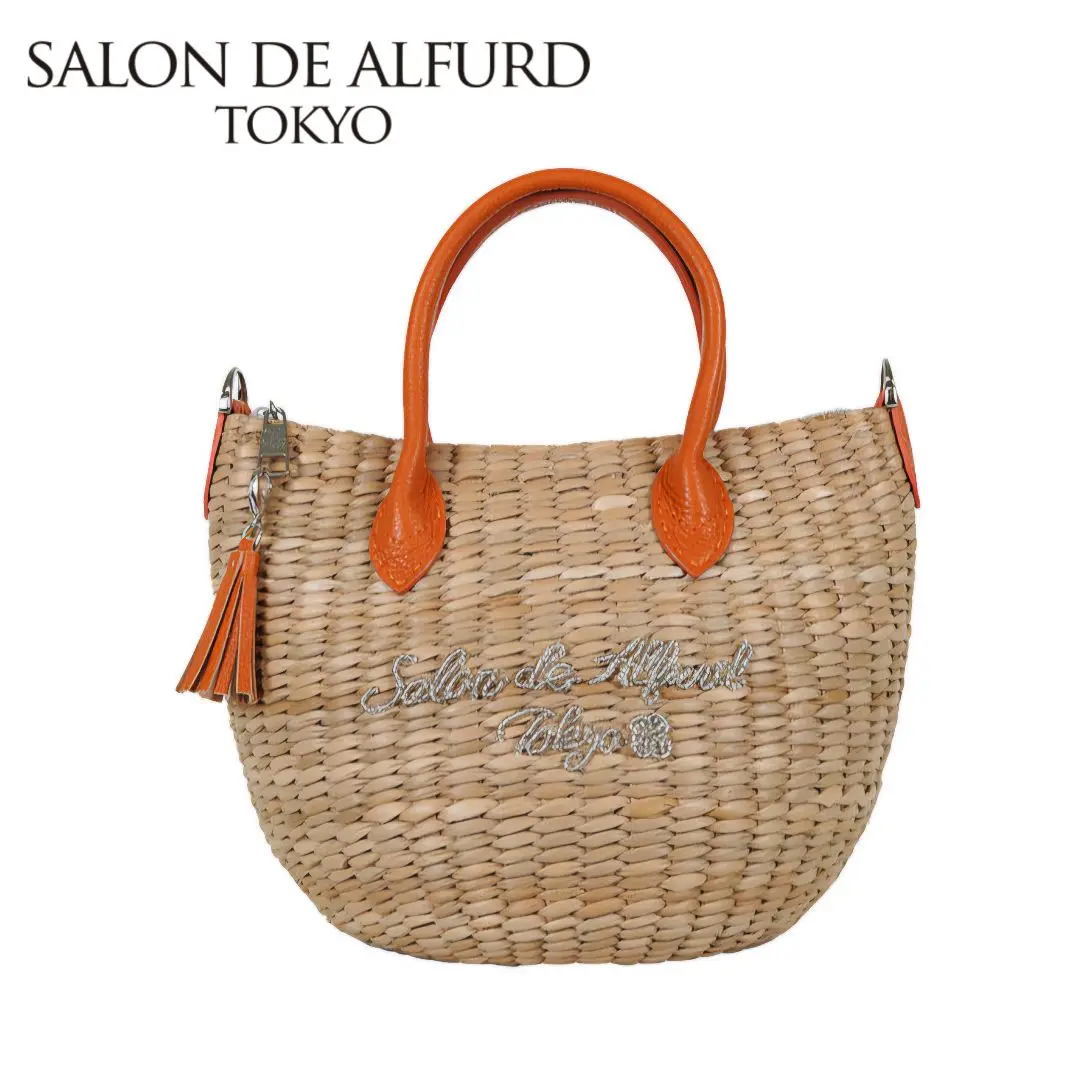 【未使用に近い】SALON DE ALFURD ミニかごバッグ かごバッグ(小) SALON DE ALFURD