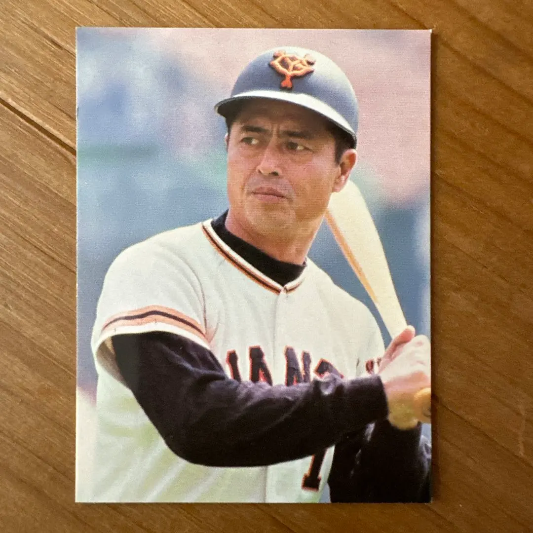 Thumbnail of Sadaharu Oh 1979 Professional Baseball Card GIANTS