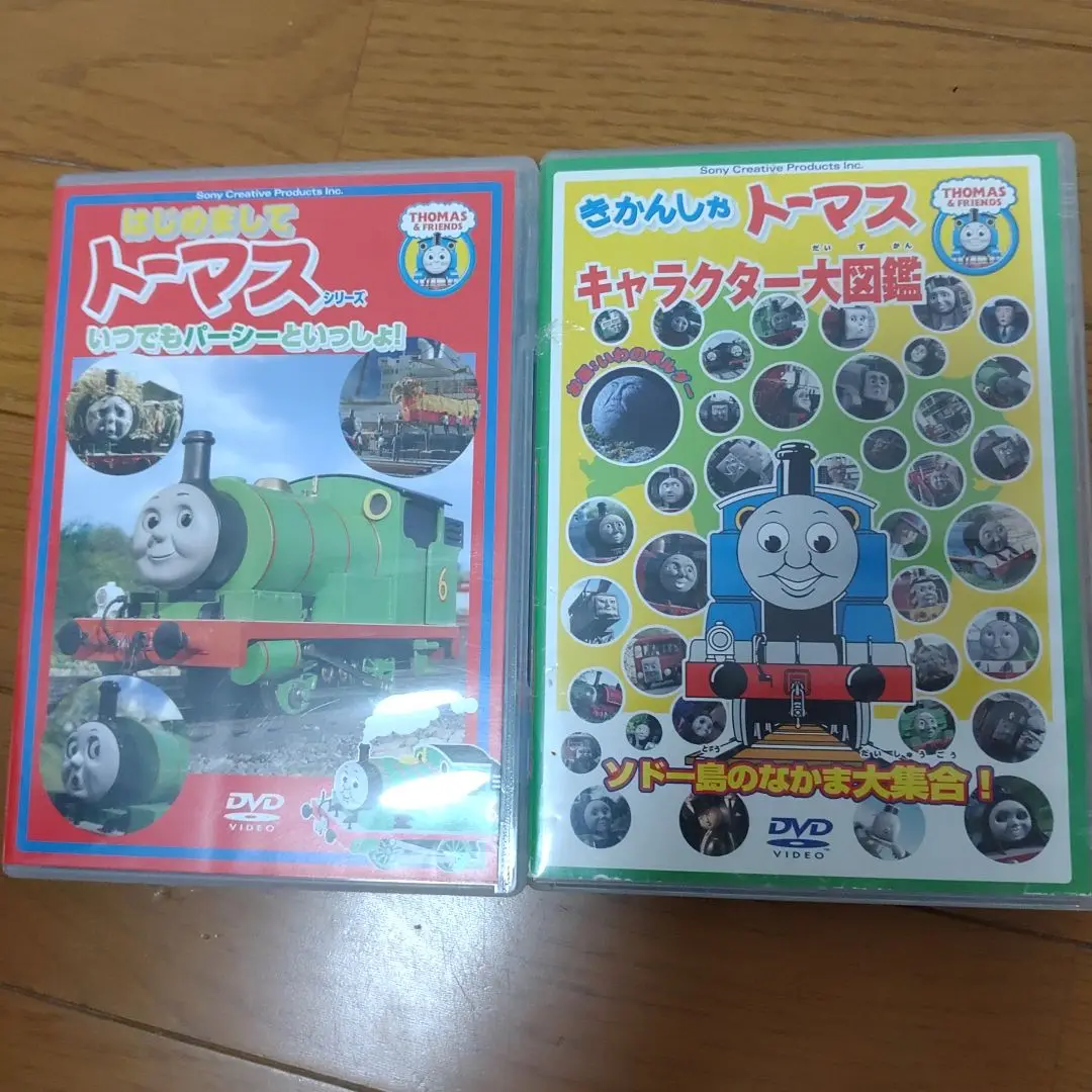 2025年最新】きかんしゃトーマス キャラクター大図鑑 ~ソドー島