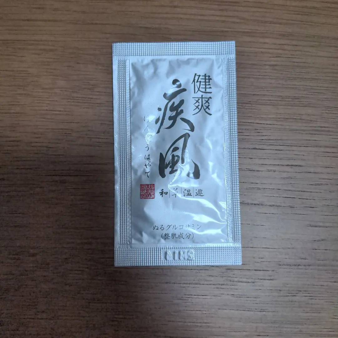 Thumbnail of Kenso Hayate (Healthy & Refreshing Gale) - Apply Nuru Glucosamine