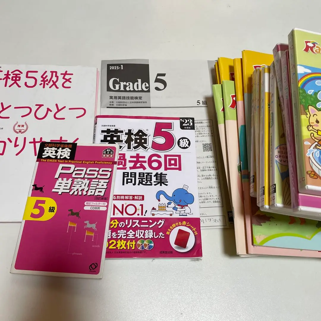 ECCジュニア　英検対策4級3級セット　アクティブトーク付き（充電器あり）値下げ 2025年最新】ecc 英検 4級の人気アイテム - メルカリ