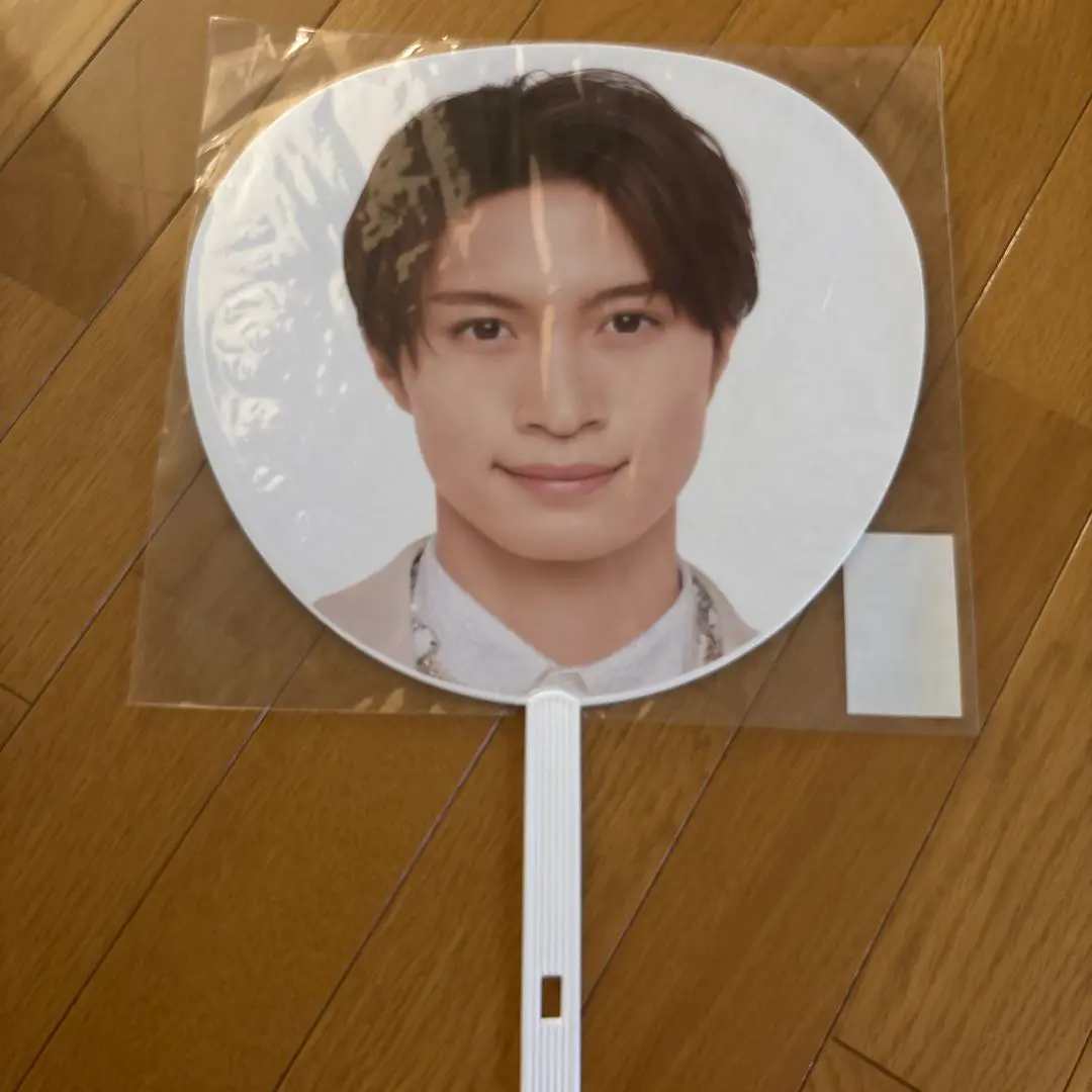 Thumbnail of Johnny's Uchiwa (Fan) Face Photo Design