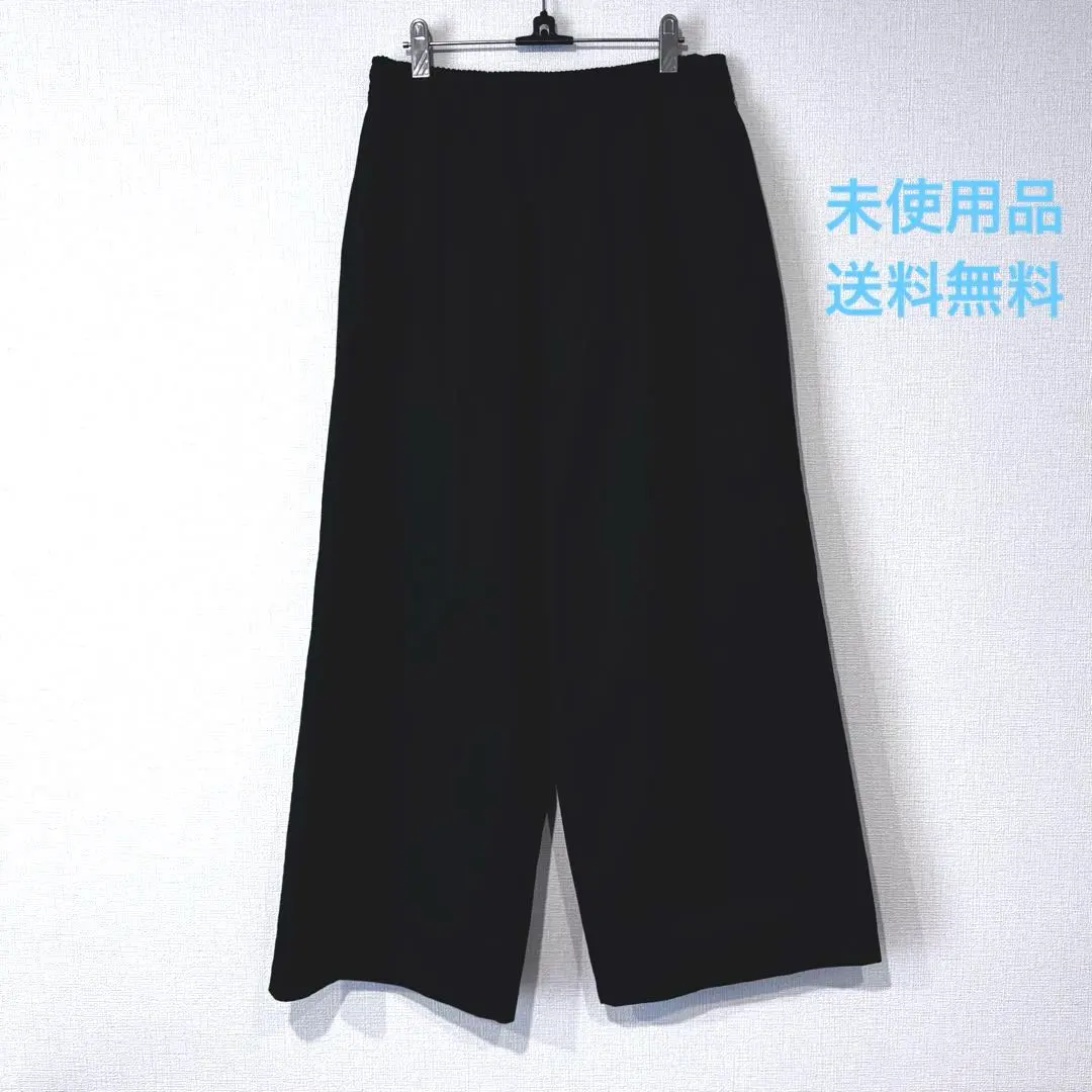 Thumbnail of New COMME des GARÇONS HOMME cotton gabardine easy pants