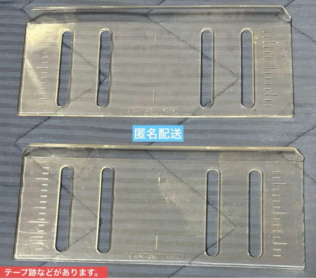 UFO9系　パーテーション 2025年最新】UfO9 パーテーションの人気アイテム - メルカリ