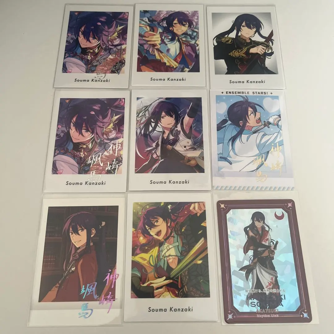 Thumbnail of Ensemble Stars! Souma Kanzaki P.A.shots! Premium Edition, foil-stamped card