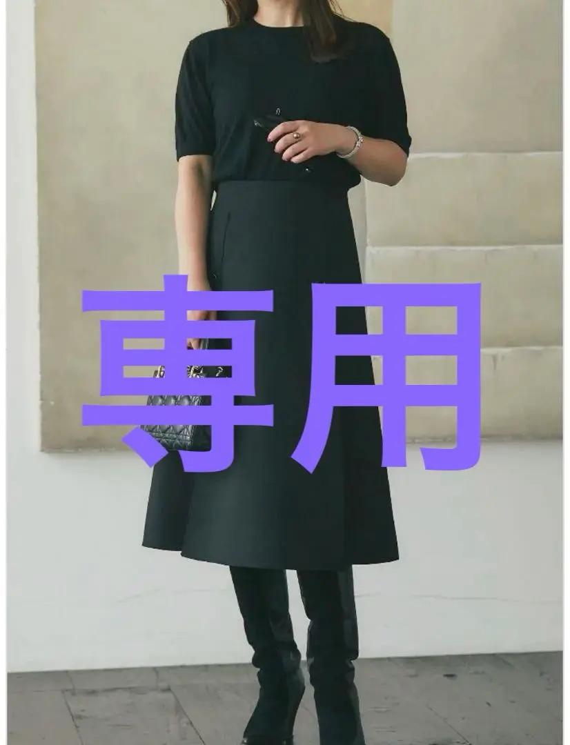 SATOKA kate スカート ブラック Katie | SATOKA