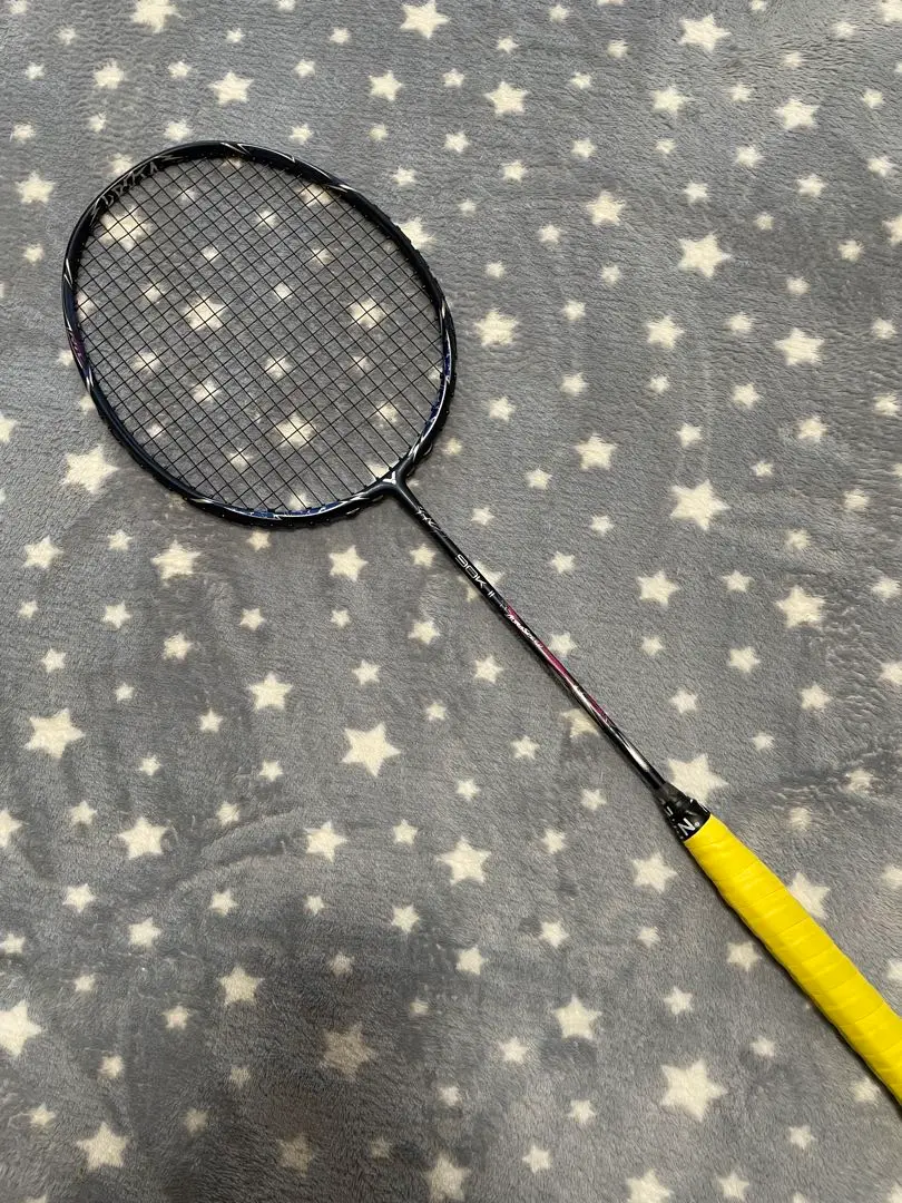 AURASPEED 90S | Rackets | PRODUCTS | VICTOR Badminton | Global