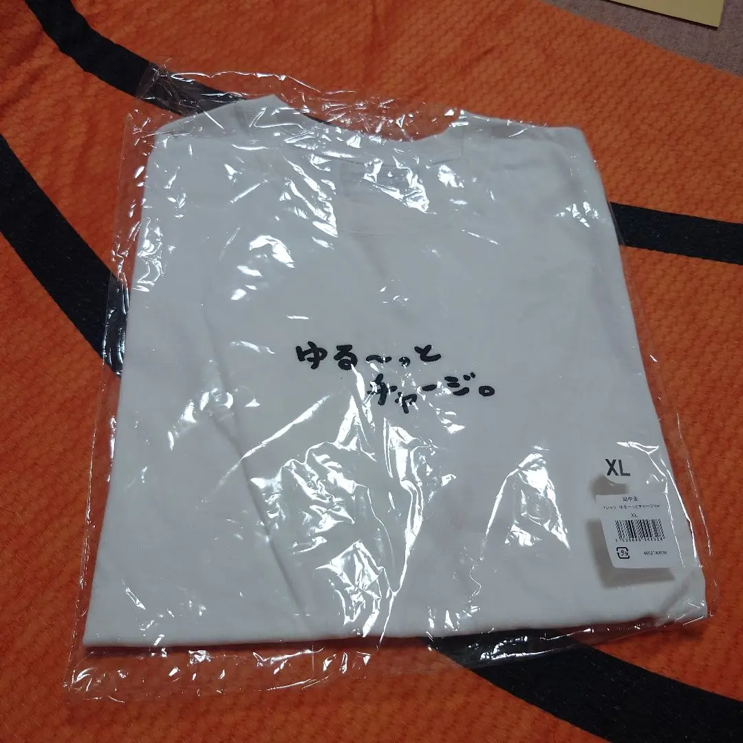 2025年最新】田中圭 ファンミ tシャツの人気アイテム - メルカリ