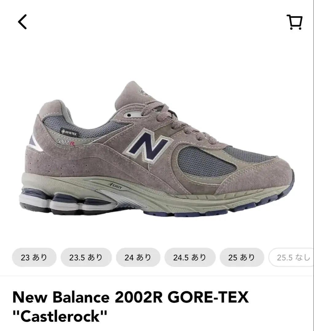2025年最新】New Balance 2002r gore-tex castlerockの人気