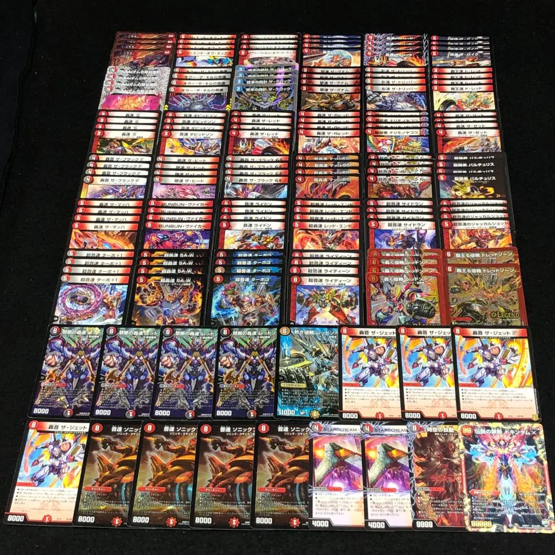 DM 赤黒白バイク デッキ 未使用 セット メルカリ便 - メルカリ