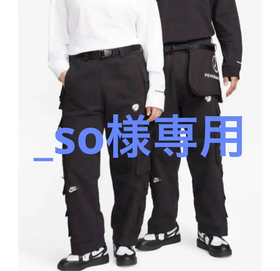 ピースマイナスワン  ワークパンツ 黒 PEACEMINUSONE - 希少 ピースマイナスワン peaceminusone ワーク