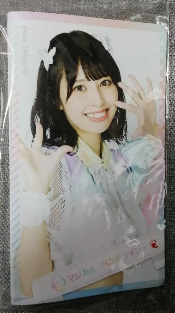沖口優奈(マジカル・パンチライン)ヤングガンガン 直筆サイン入りチェキ 2025年最新】沖口優奈の人気アイテム - メルカリ