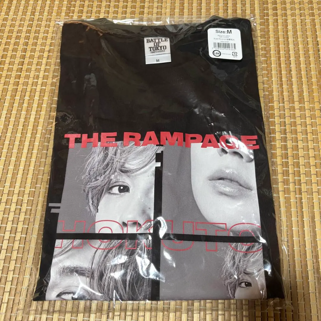 2025年最新】battle of tokyo tシャツ 吉野北人の人気アイテム
