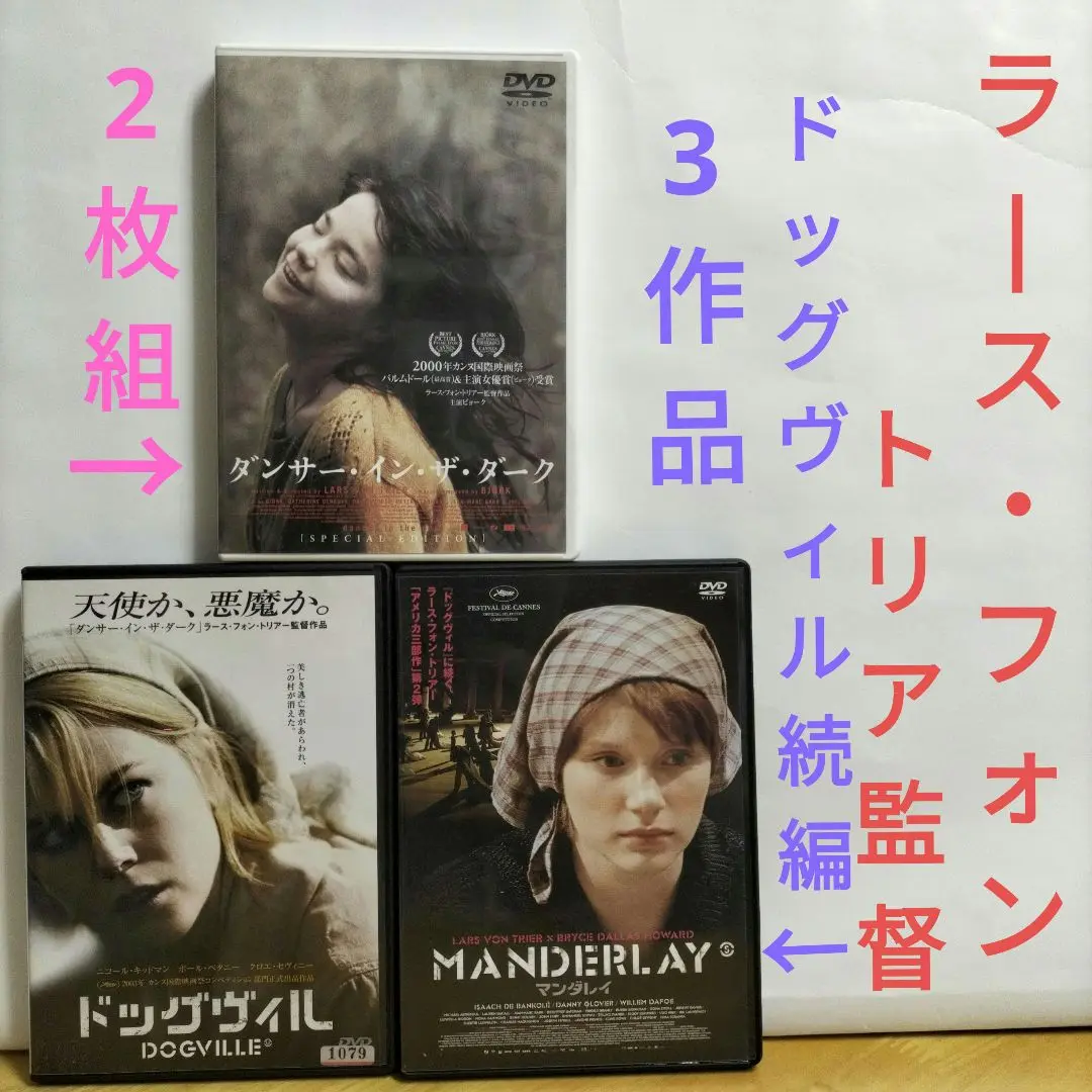 blu-ray  ダンサーインザダーク Amazon.co.jp: ダンサー・イン・ザ・ダーク(Blu-ray Disc