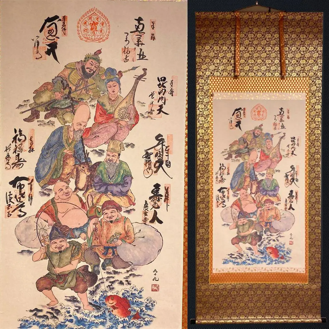 久隅守景/前大徳大川義浚/福禄寿/人物図/掛軸/名家伝来/AD-149 久隅守景/前大徳大川義浚/福禄寿/人物図/掛軸/名家伝来/AD-