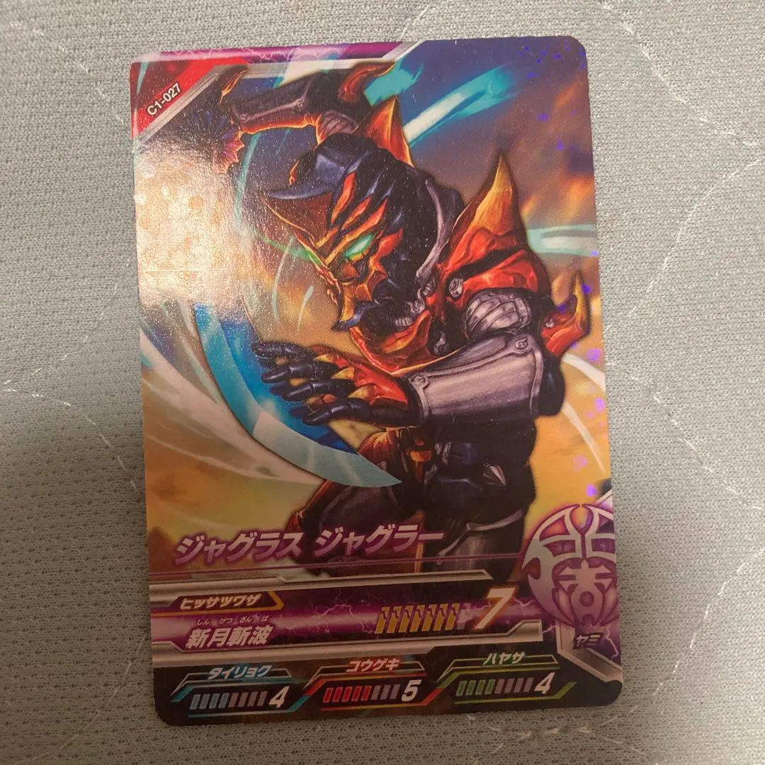 2025年最新】ウルトラマンフュージョンファイト/ ジャグラス