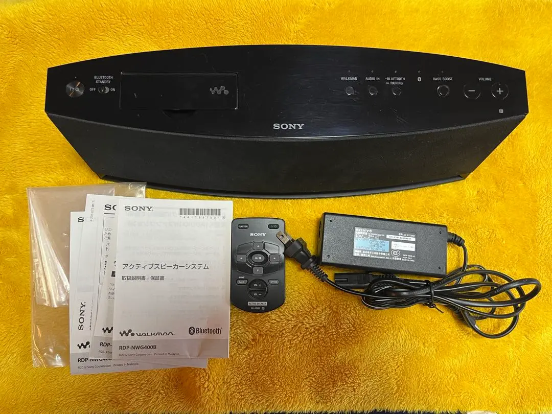 SONY アクティブスピーカーシムテム　RDP-NWG400B RDP-NWG400B | アクティブスピーカー／ネックスピーカー | ソニー