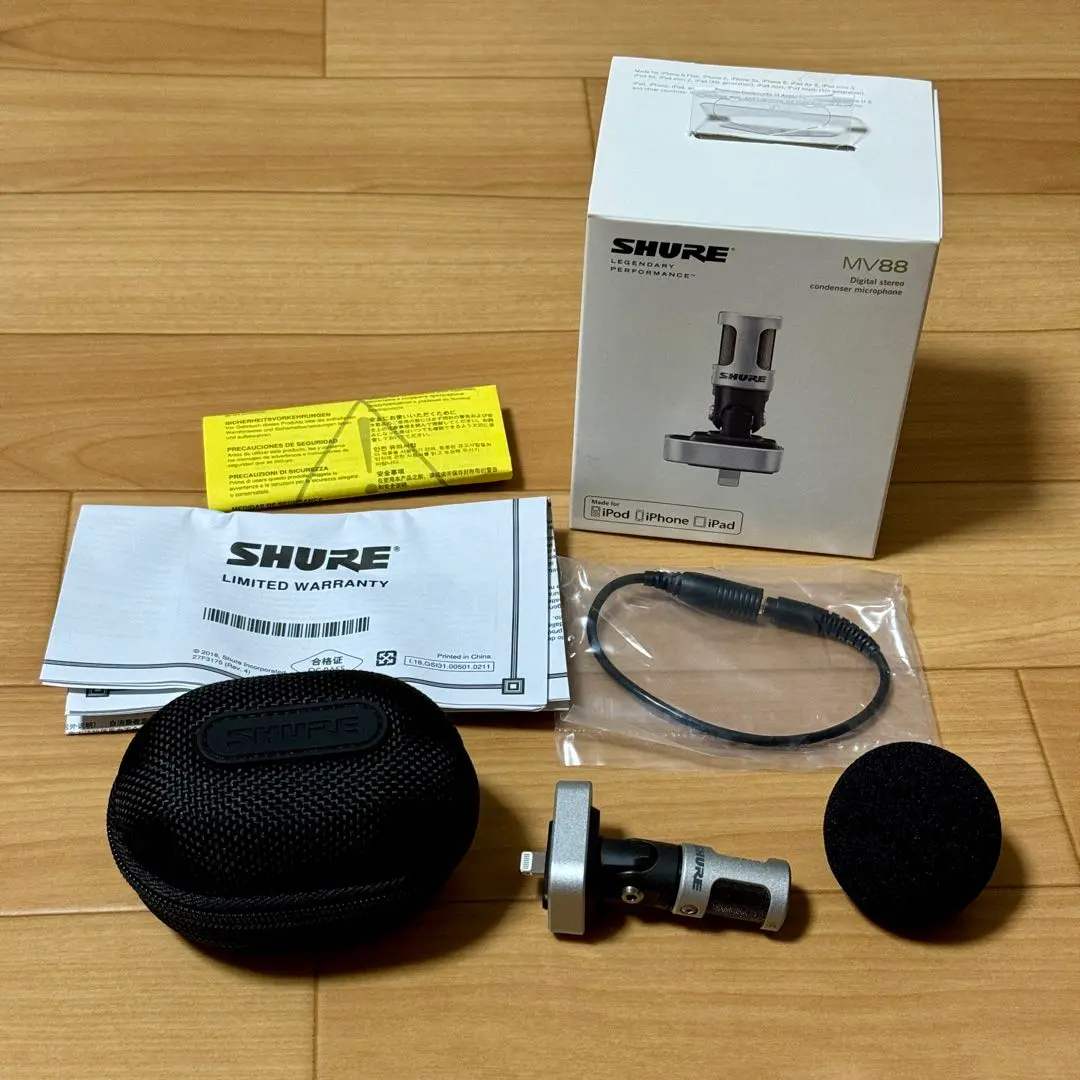 2025年最新】shure mv88aの人気アイテム - メルカリ