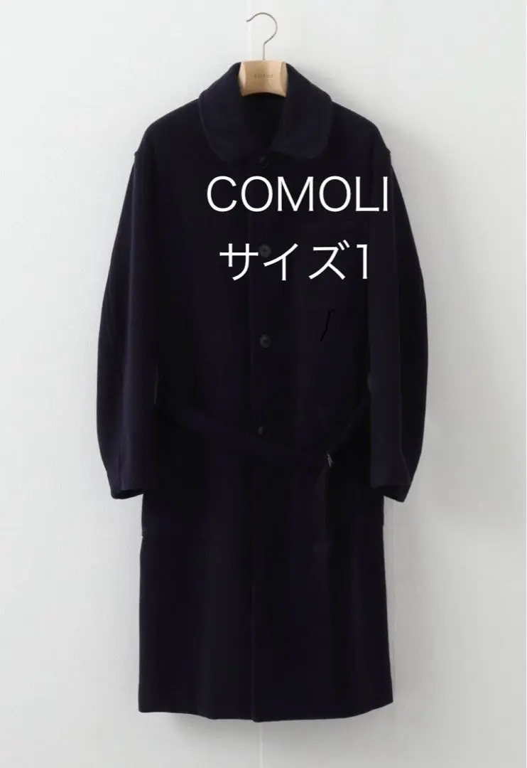 2025年最新】COMOLI 割引オプション：通常商品 ピーコート