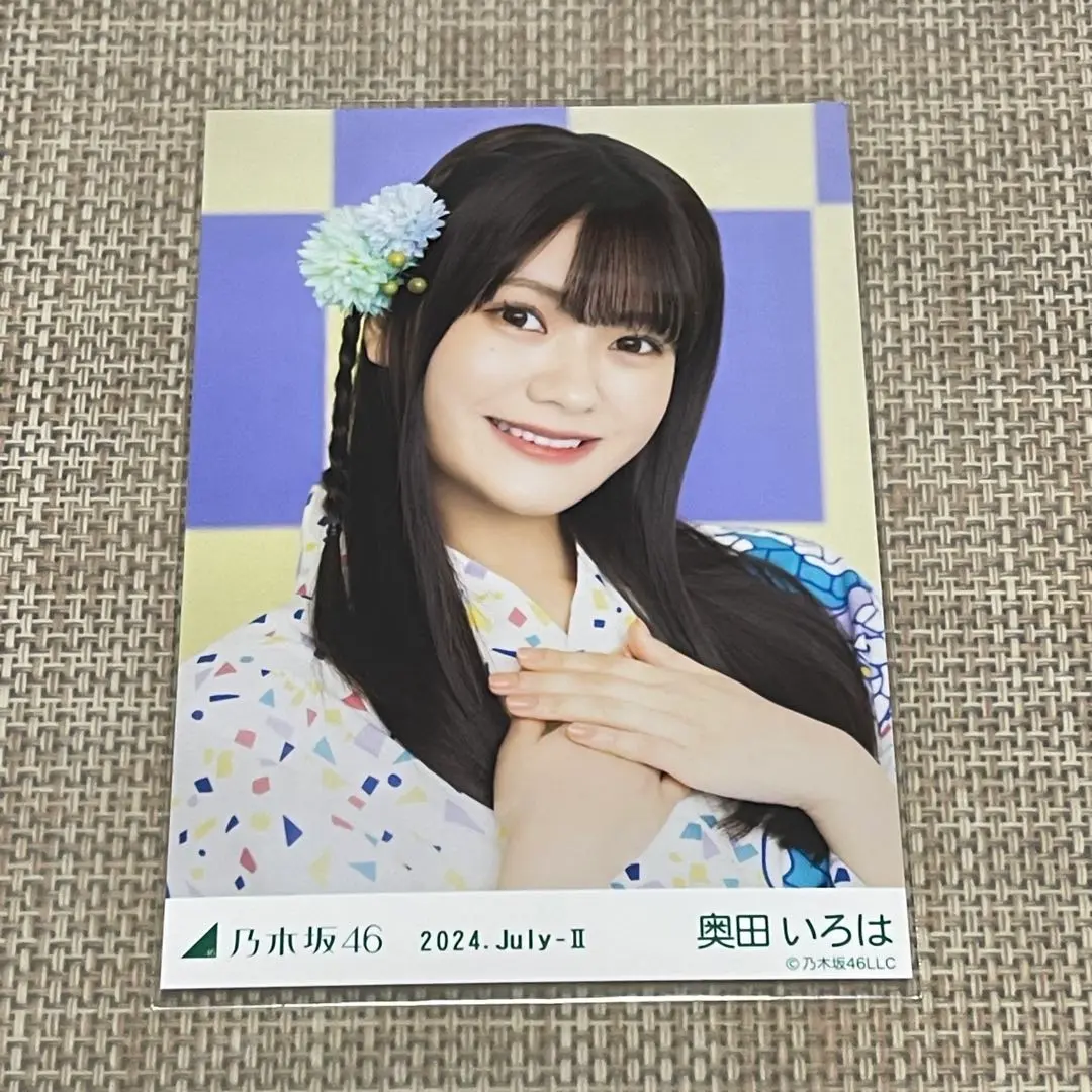 Thumbnail of Iroha Okuda Yukata Yorime (Close-up) 2024.July-II Official Photo with Sleeve Nogizaka46