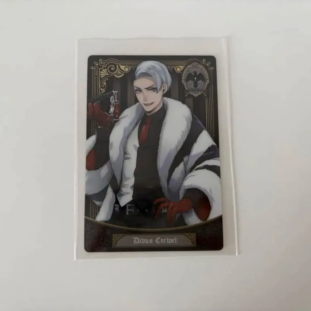 Thumbnail of Twisted Wonderland Deuce Spade trading card