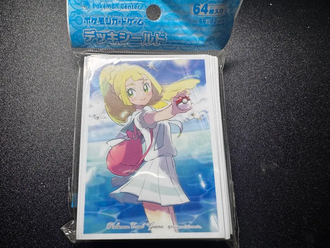 がんばリーリエ sm4+ 119/114 状態C - メルカリ