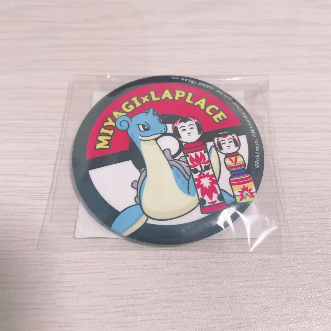 ピカチュウこけしシリーズ Amazon.co.jp: ポケモンセンターオリジナル こけしぬいぐるみ