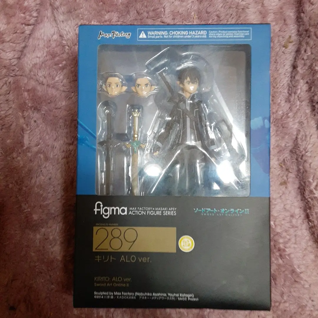 Amazon.com: Max Factory Sword Art Online Alicization: War of