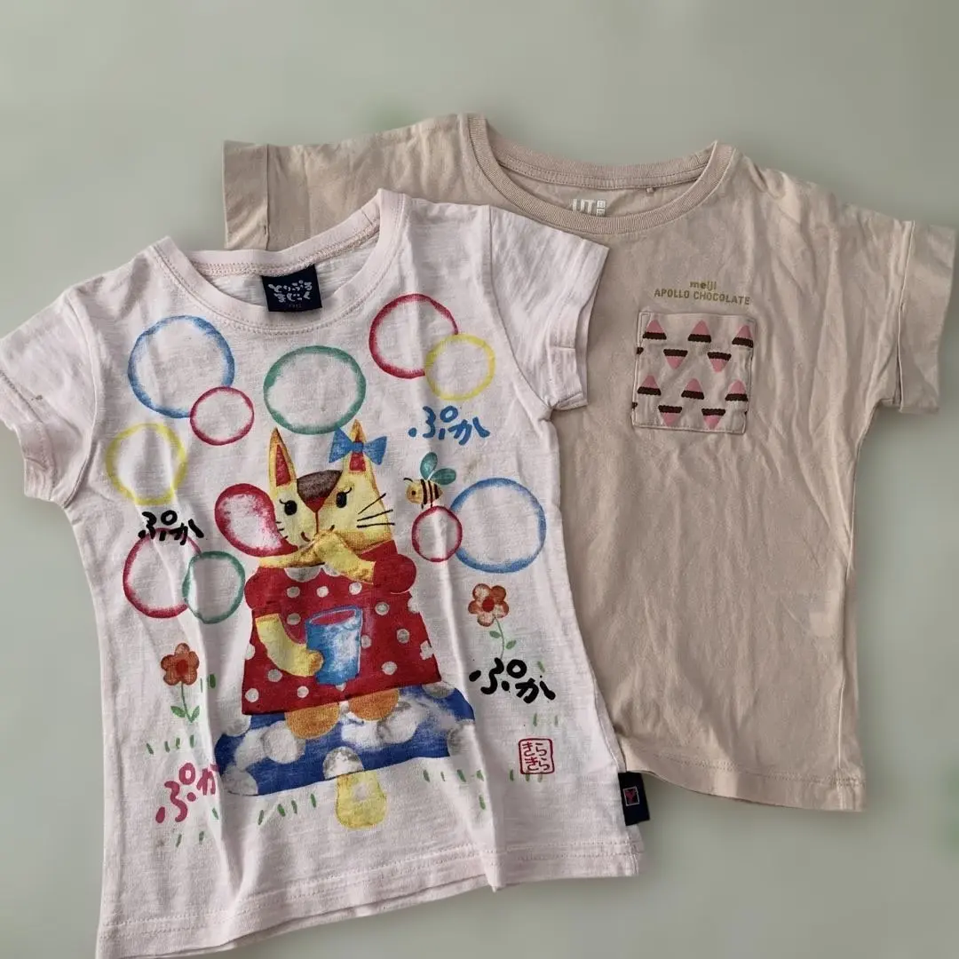 2025年最新】アポロチョコ tシャツの人気アイテム - メルカリ