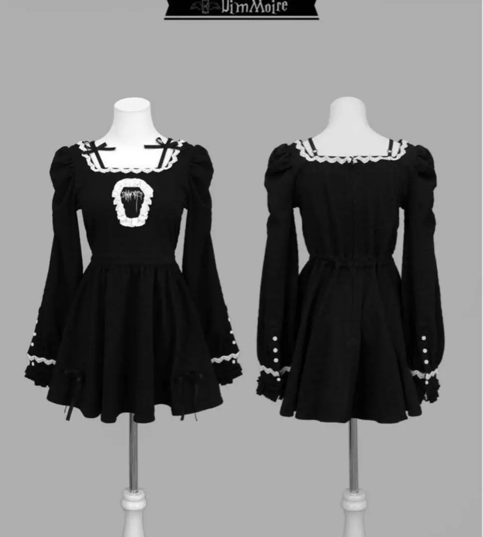 絶メイドワンピースII【Black】 | DimMoire
