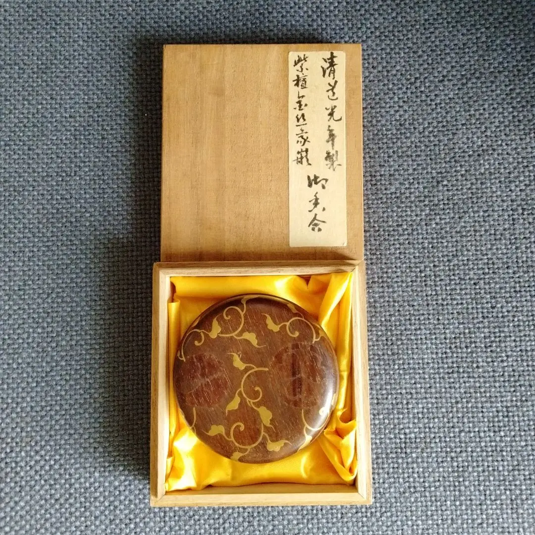 中国古玩 工芸品 民芸品 道光年製　2体 2025年最新】道光年製の人気アイテム - メルカリ