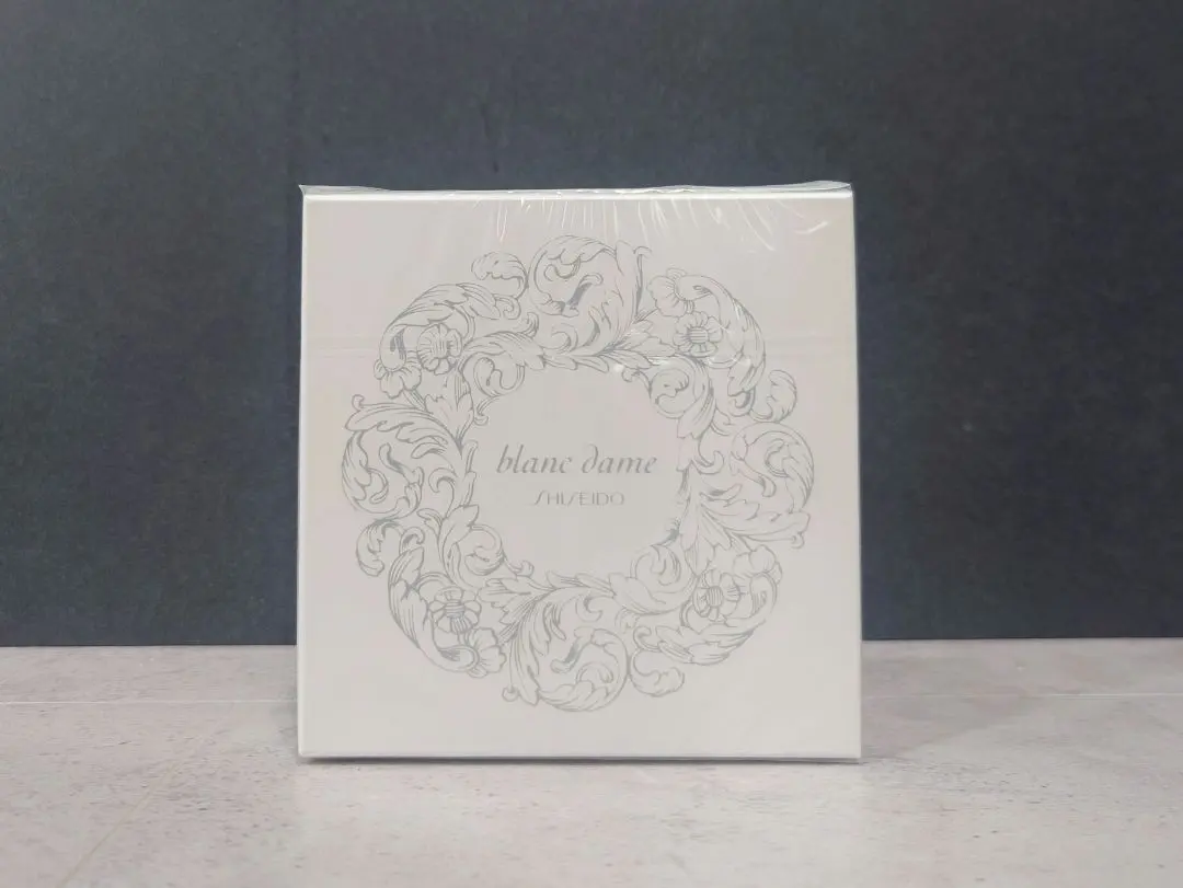 資生堂　ブランダーム　新品未使用品✕2個 資生堂 ブランダーム 新品未使用品✕2個 2025年最新】資生堂