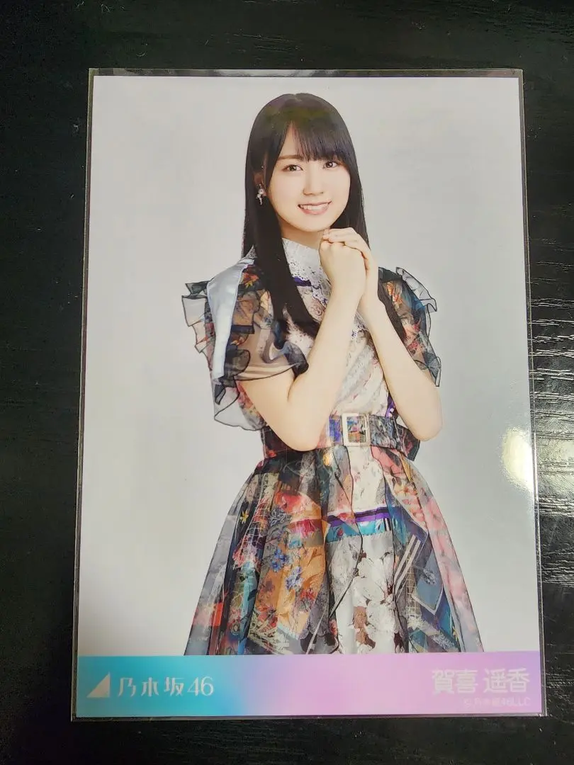 2025年最新】賀喜遥香 アザーカットの人気アイテム - メルカリ